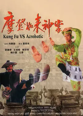 狼人综合视频